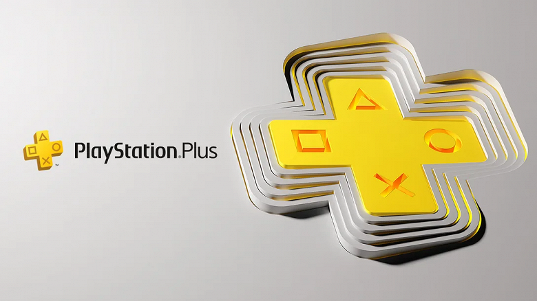 Sony решила запустить обновлённую подписку PlayStation Plus раньше обещанного срока