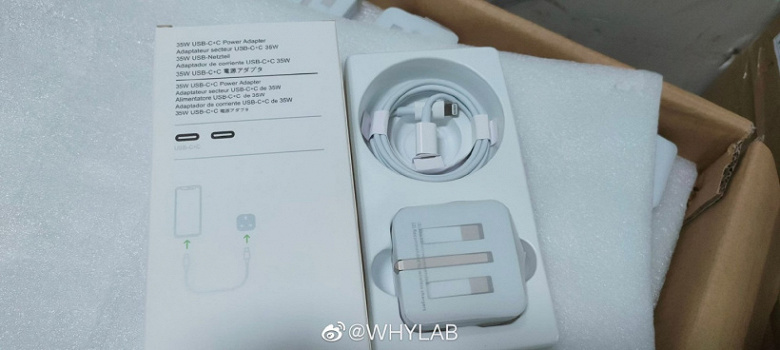 For charging two iPhones or iPads at the same time.  The photo showed a new Apple power supply with two USB-C ports