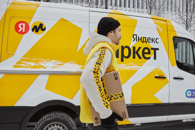 Яндекс запустил «Маркет для бизнеса» более чем в 40 регионах России