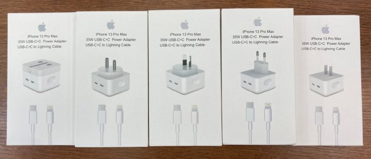 For charging two iPhones or iPads at the same time.  The photo showed a new Apple power supply with two USB-C ports