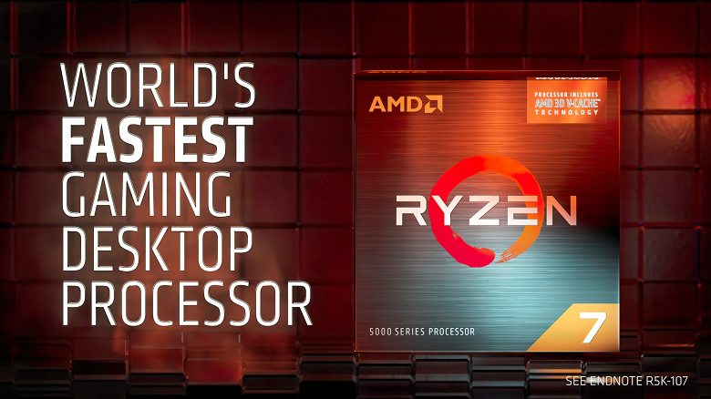 Все запасы уникальных процессоров Ryzen 7 5800X3D в США распродали за первый день