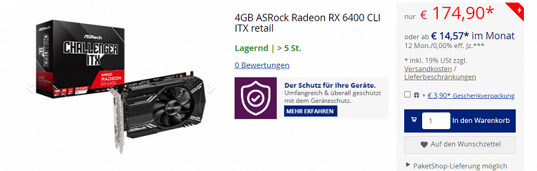 Каковы реальные цены 160-долларовой Radeon RX 6400? В Европе за карту просят минимум 175 евро