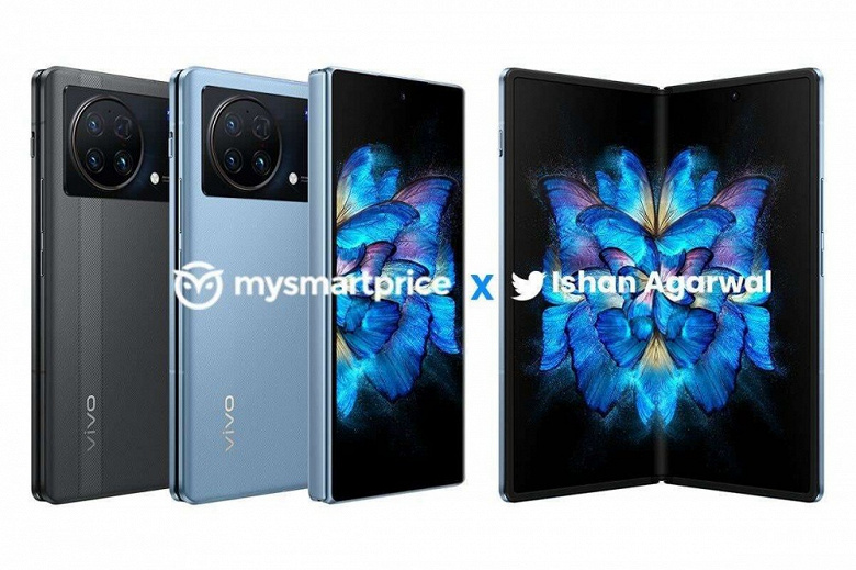 The Vivo X Fold foldable smartphone will be cheaper than the Samsung Galaxy Z Fold3, but it will offer an advanced camera, a larger battery and much faster charging