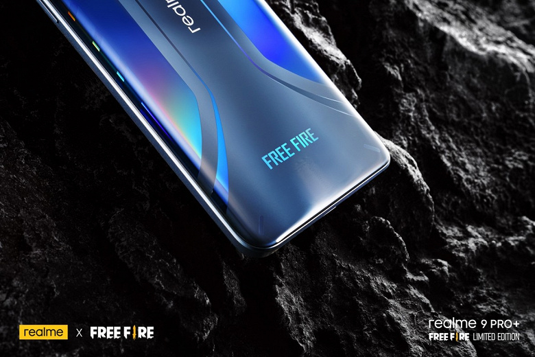 Realme 9 Pro+ Free Fire Limited Edition выйдет 12 апреля. Опубликованы качественные изображения