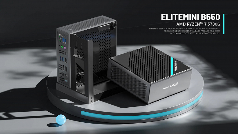 Мини-ПК, к которому можно подключить GeForce RTX 3090 Ti и внешний блок питания. Minisforum Elitemini  B550 поступает в продажу
