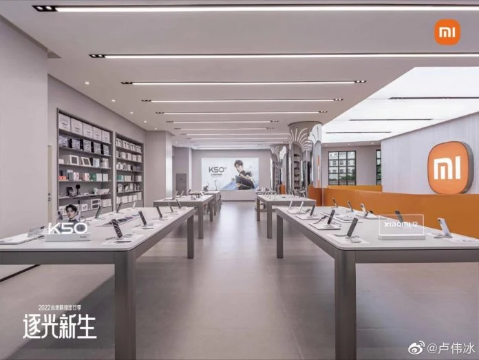 2000 products on three floors: Xiaomi's largest flagship store opens