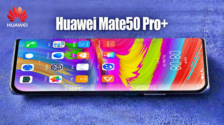 Snapdragon 8 Gen 1 4G выйдет совсем скоро: платформа дебютирует в Huawei Mate 50