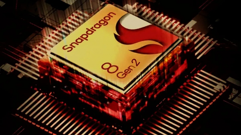 Самая производительная однокристальная система Qualcomm Snapdragon 8 Gen 2 будет производиться силами TSMC