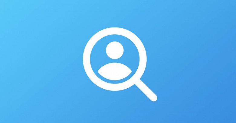 «Даже в эпоху интернета люди теряют связь друг с другом». VK запустила сервис «Найди меня» для поиска людей