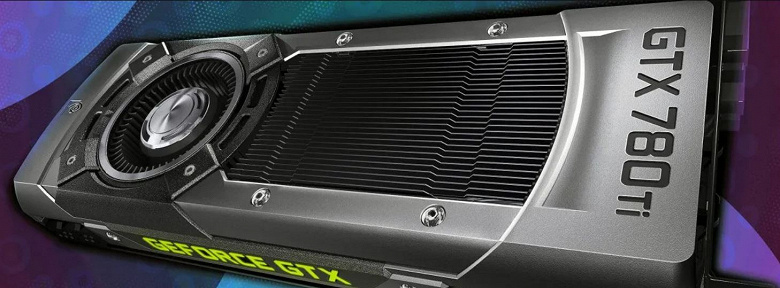 Nvidia неожиданно обновила драйверы для «заброшенных» GeForce GTX 600 и GTX 700 (Kepler). Пользователям рекомендовано установить обновление