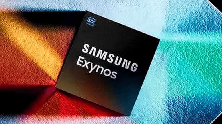 Больше никаких SoC Exynos во флагманских смартфонах Samsung как минимум два года. Компания создала «команду мечты» для разработки новой SoC