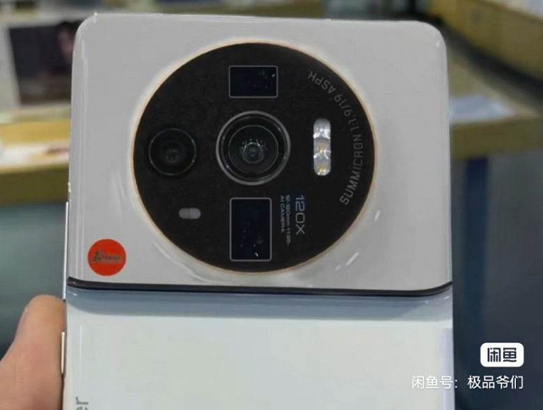 Snapdragon 8 Gen 1+, 120-кратный зум, камера Leica, 4900 мА·ч и 120 Вт. Живые фото прототипа Xiaomi 12 Ultra, подробные характеристики и цены