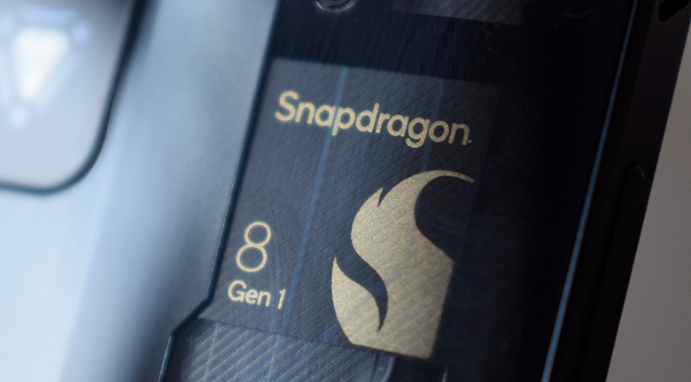 Новый король Android: Qualcomm Snapdragon 8 Gen 1 Plus на 10% быстрее и на 30% энергоэффективнее предшественника