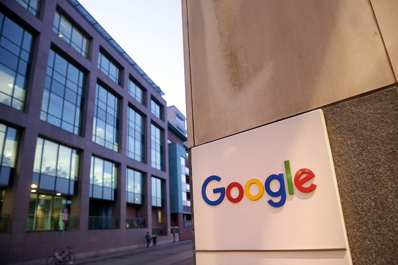 Арбитражный суд Москвы наложил арест на имущество и счета российского офиса Google в размере 500 миллионов рублей