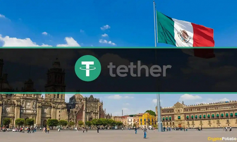 Tether запустила «стабильную монету» MXNT, привязанную к мексиканскому песо