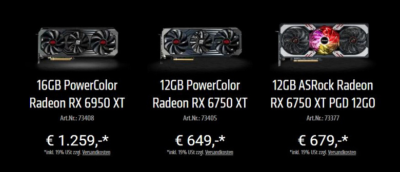 Radeon RX 6650 XT и Radeon RX 6750 XT в Европе оказались не дороже старых моделей