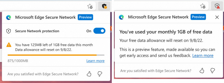 Microsoft introduced a built-in VPN for the Edge browser