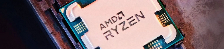 AMD в очередной раз сделает это. Процессоры Ryzen 7000 могут оказаться на 25-35% производительнее текущего поколения