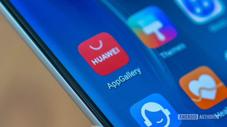 Платные приложения в Huawei AppGallery можно скачивать совершенно бесплатно: Huawei пока никак не отреагировала