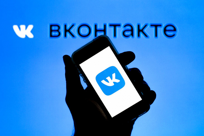The VK.ru domain no longer belongs to the confectionery factory. "VKontakte" bought it
