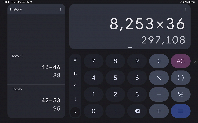 Google делает ставку на планшеты: представлено новое приложение Google Calculator