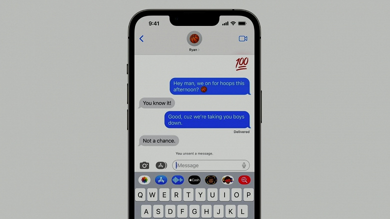 Messages в iOS 16 позволят отменять отправку сообщений и редактировать уже отправленные