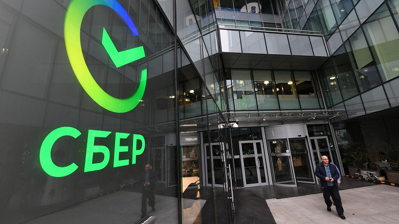 Минфин США продолжит работать с ЦБ, Сбербанком и другими российскими банками, попавшими под санкции