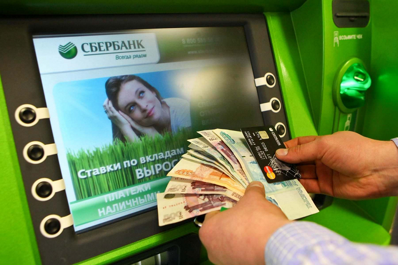 СберБанк первым в России перевёл банкоматы на собственное ПО 