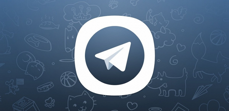Telegram Premium в России может стоить 379 рублей в месяц