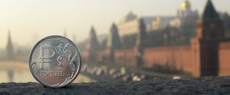 Глава Центробанка рассказала, чем опасен «старый» курс рубля