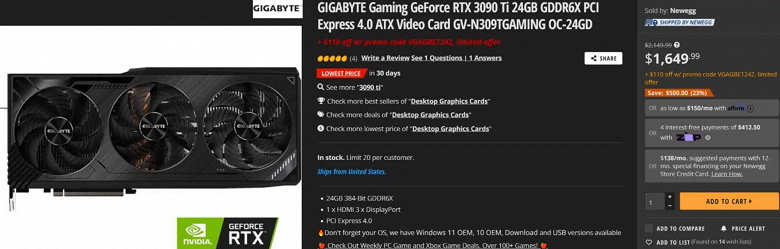 GeForce RTX 3090 Ti подешевела в США практически на четверть, а стоимость Radeon RX 6900 XT снизилась до уровня Radeon RX 6800 XT