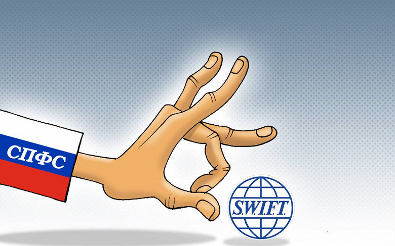 Список не публикуют из-за боязни санкций, но к российскому аналогу SWIFT уже присоединились 70 иностранных банков