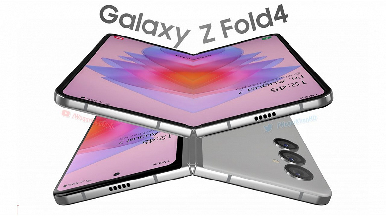 Samsung Galaxy Z Fold4 предложит версию с огромным объёмом флэш-памяти