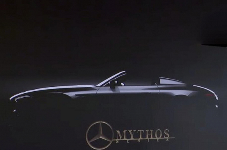 Ещё дороже и эксклюзивнее, чем Maybach. Mercedes-Benz представила бренд Mythos для самых преданных энтузиастов и коллекционеров 