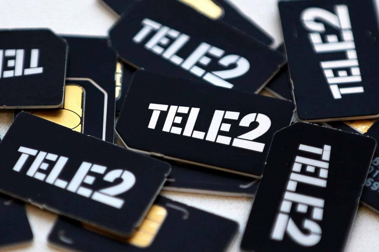 Tele2 заставили отказаться от резкого повышения безлимитных тарифов
