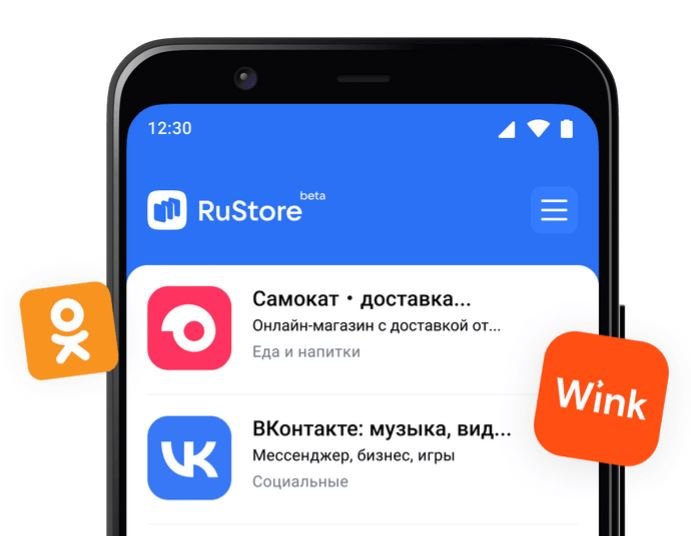 VK рассматривает возможность запуска российского магазина мобильных приложений для iPhone и iPad