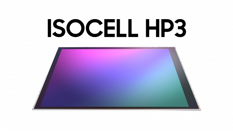 Представлен 200-мегапиксельный датчик Samsung ISOCELL HP3 с рекордно маленькими пикселями