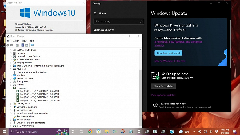 «Это ошибка»: Microsoft выпустила Windows 11 для неподдерживаемых ПК