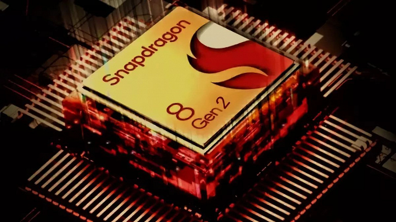 Процессор Qualcomm Snapdragon 8 Gen 2 получит необычную компоновку ядер