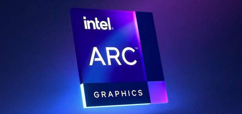 Новый видеодрайвер Intel получил поддержку 3D-карт Arc A770M и A550M