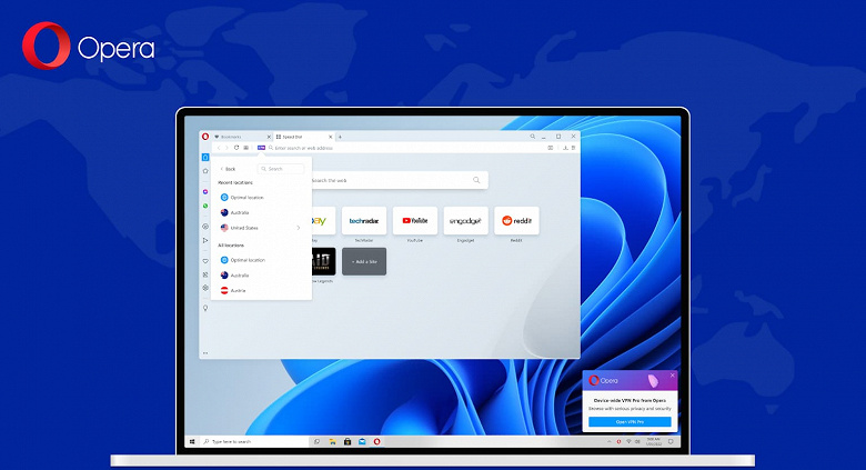 Opera тестирует платный VPN-сервис для своих пользователей — он появился на ПК