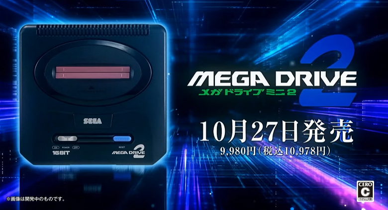 В Японии представили «ностальгическую» консоль Sega Mega Drive Mini 2