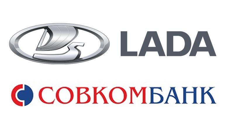 «Совкомбанк» запустил первую кредитную программу для покупки «ободранной» Lada Granta. Кредит под 13,9%, до 7 лет и без первоначального взноса