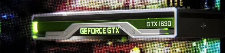 Кто выпустит самую слабую современную видеокарту? GeForce GTX 1630, претендующая на это звание, выйдет 28 июня