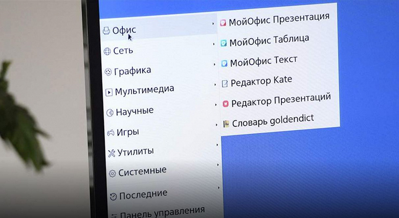MS Office больше не в почете. Россияне активно переходят на российские аналоги пакета офисных приложений Microsoft
