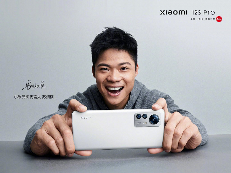 Xiaomi 12S Pro в руках пользователей. Примеры оригинальных режимов камеры