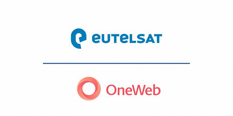 У Starlink появится глобальный конкурент. Eutelsat и OneWeb могут объединиться для конкуренции с компанией Илона Маска