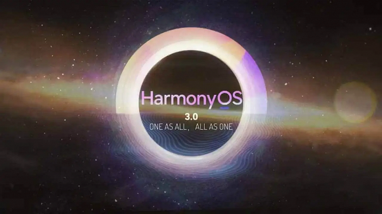 Подробности и новый тизер HarmonyOS 3