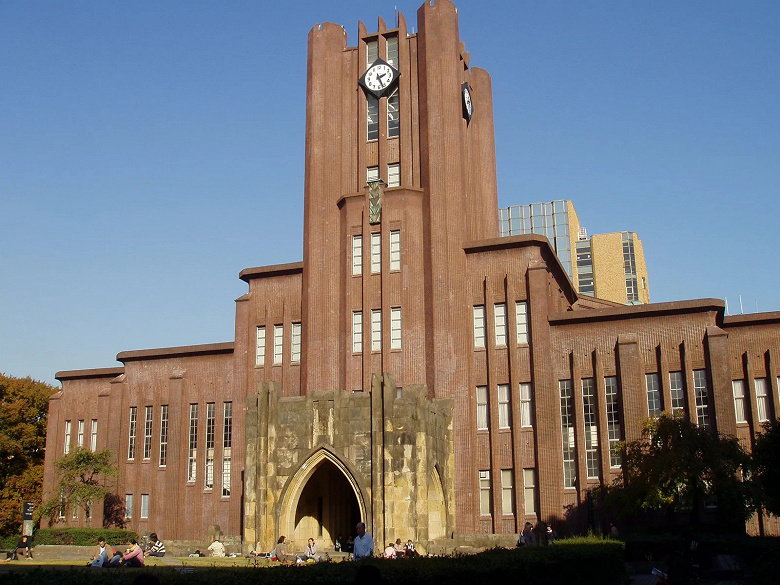 University of Tokyo вводит курсы по метавселенным
