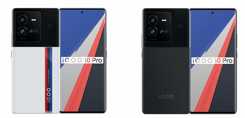Первый смартфон с 200-ваттной зарядкой показали перед завтрашним анонсом. Качественные изображения iQOO 10 Pro